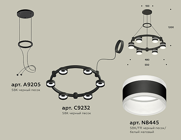 Подвесная люстра Traditional DIY XR92051202