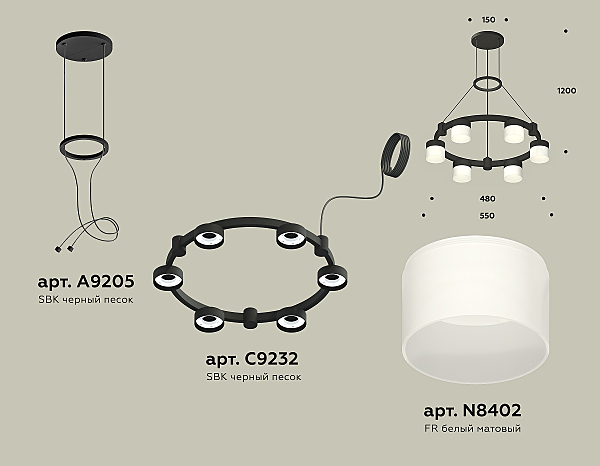 Подвесная люстра Traditional DIY XR92051204