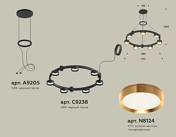 Подвесная люстра Traditional DIY XR92051502