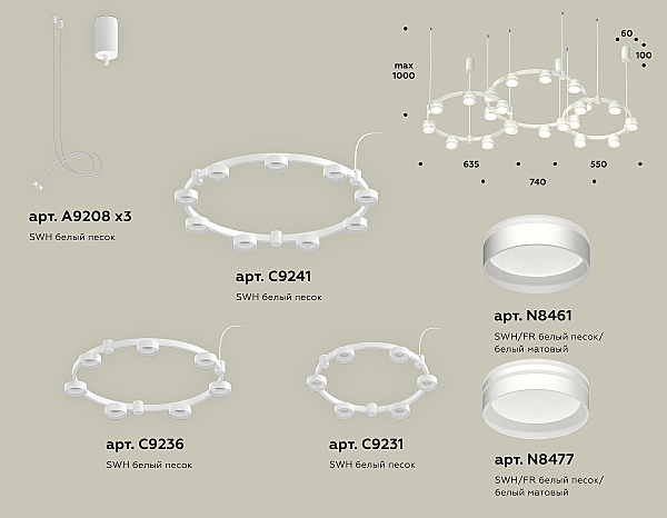 Подвесная люстра Traditional DIY XR92082210