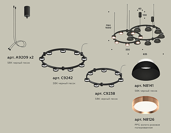 Подвесная люстра Traditional DIY XR92091100