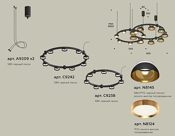 Подвесная люстра Traditional DIY XR92091110