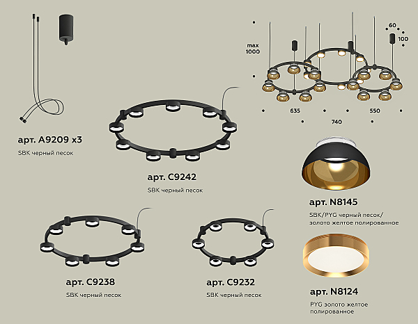 Подвесная люстра Traditional DIY XR92092000