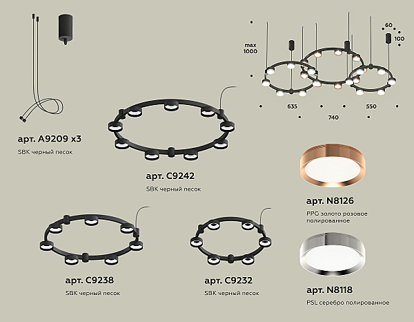 Подвесная люстра Traditional DIY XR92092100