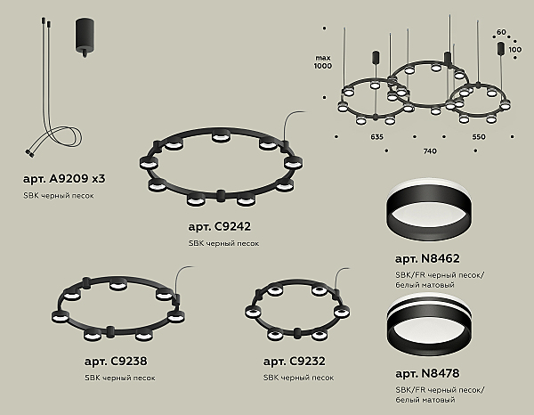 Подвесная люстра Traditional DIY XR92092200