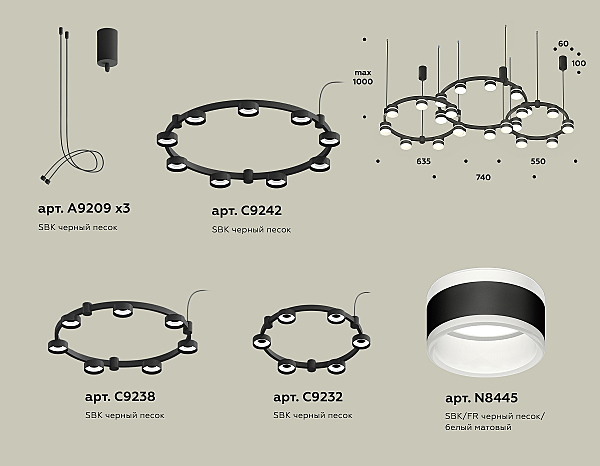 Подвесная люстра Traditional DIY XR92092220