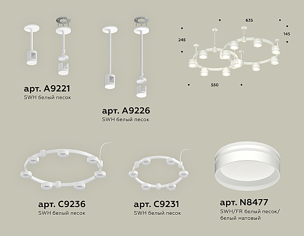 Потолочная люстра Traditional DIY XR92211005
