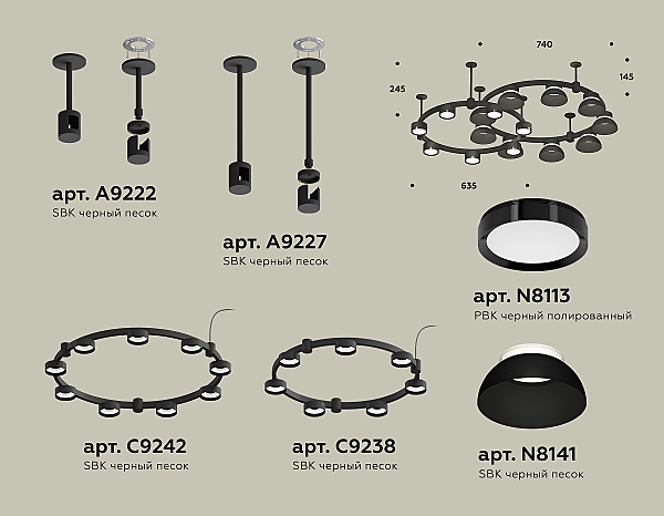 Потолочная люстра Traditional DIY XR92221101