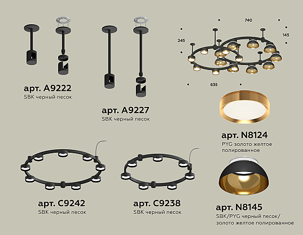 Потолочная люстра Traditional DIY XR92221110