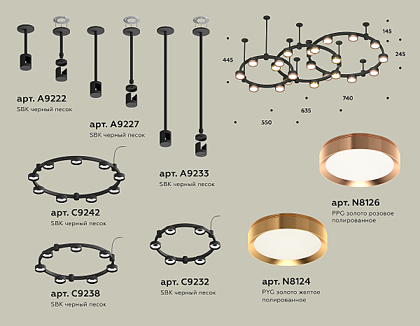 Потолочная люстра Traditional DIY XR92222100