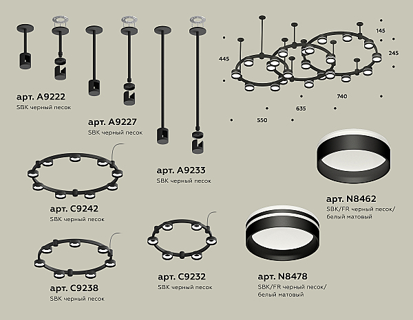Потолочная люстра Traditional DIY XR92222200