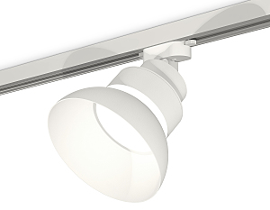 Трековый светильник Track System XT8101200