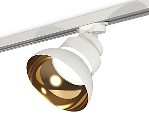 Трековый светильник Track System XT8101201
