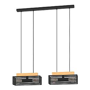 Светильник подвесной Cidraz 390164