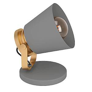 Настольная лампа Twicken 43841