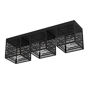 Потолочная люстра Piedritas 900357