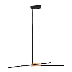 Подвесная люстра Panagria 900489