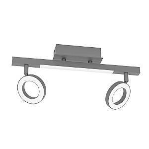 Светильник спот Cardillio 2 900514