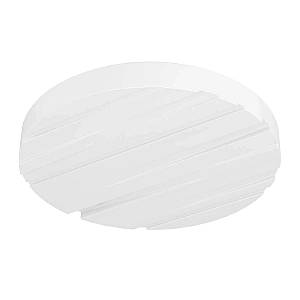 Светильник потолочный Ferentino 900608