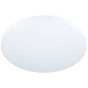 Светильник потолочный Zubieta-A 98893