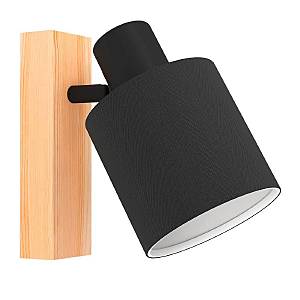 Светильник спот Batallas 99488