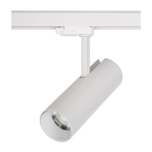 Трековый светильник Milo Led 8761