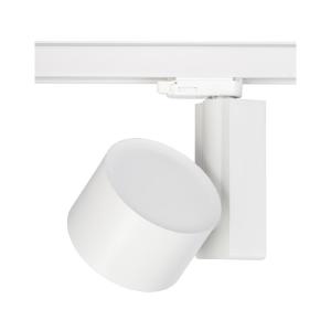 Трековый светильник Nea Led 8753