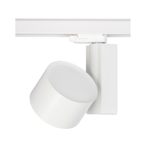 Трековый светильник Nea Led 8752