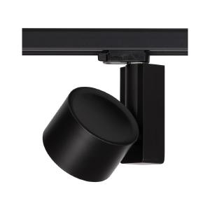 Трековый светильник Nea Led 8745