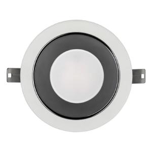 Встраиваемый светильник Kea Led 8770