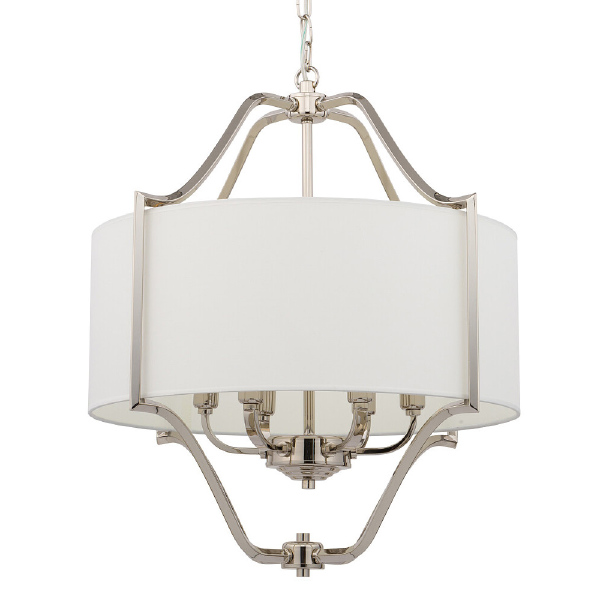 Подвесная люстра Nuntucet 8150