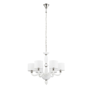 Подвесная люстра Newport 8156