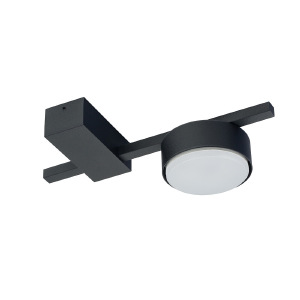 Светильник потолочный Pills 8266