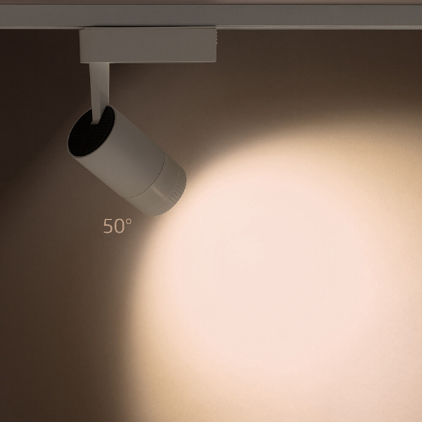 Трековый светильник Profile Zoom Led 7623