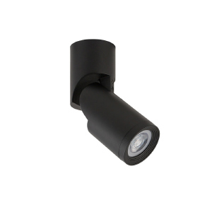 Светильник спот Mike 7658