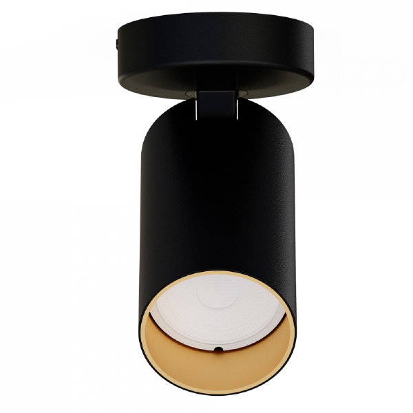 Светильник спот Mono 7763