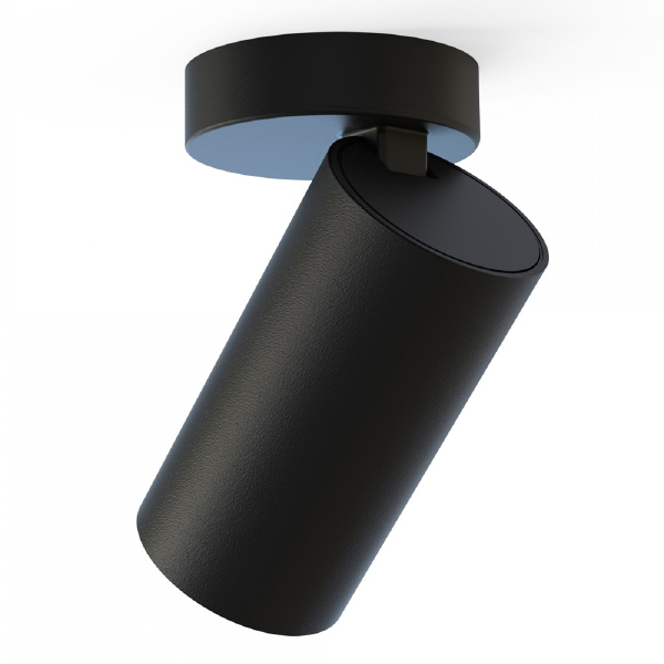 Светильник спот Mono 7763