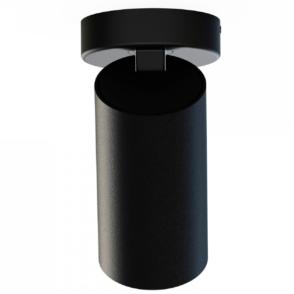 Светильник спот Mono 7763