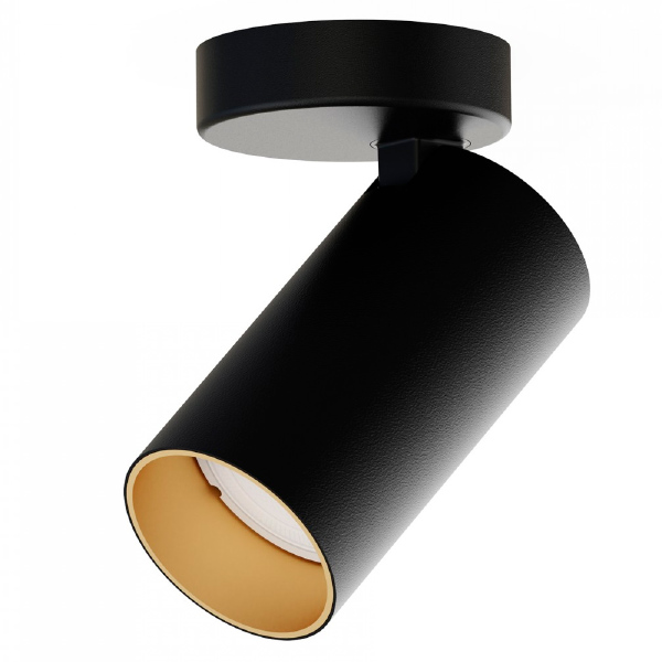 Светильник спот Mono 7763