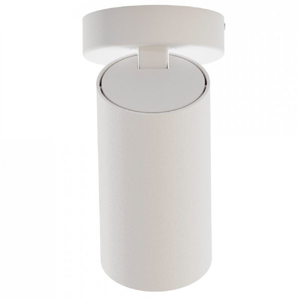 Светильник спот Mono 7771