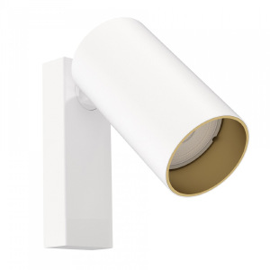 Светильник спот Mono 7772