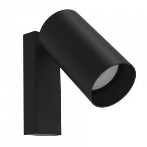 Светильник спот Mono 7840