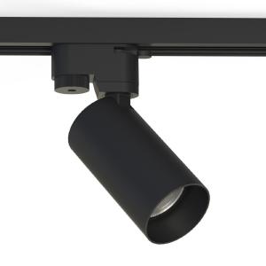 Трековый светильник Mono 7581
