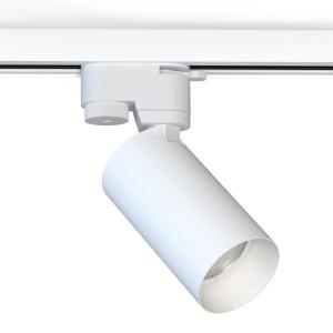Трековый светильник Mono 7584