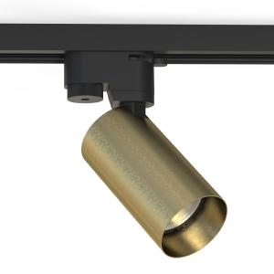 Трековый светильник Mono 7583