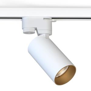 Трековый светильник Mono 7585