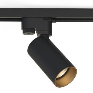 Трековый светильник Mono 7582