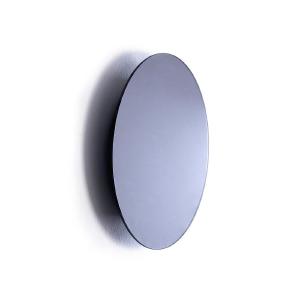 Настенный светильник Ring Led M 10277