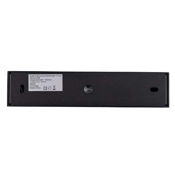 Светильник потолочный Midi Led 10058
