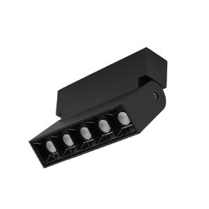 Светильник потолочный Focus Mini 10068